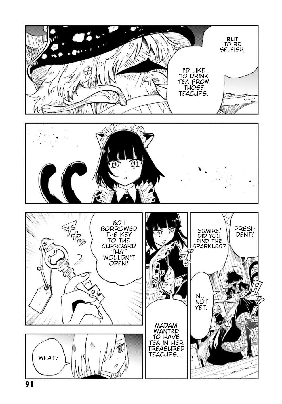 The Splendid Job of a Monster Maid Chapter 7 19